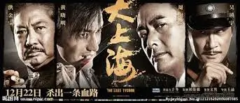 日本动漫在线观看 机忆边境 宣传图